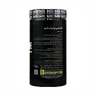 پودر گلوتامین نوترابایو | 500 گرم | بازسازی و حفظ سلامت عضلات