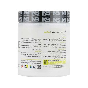 ال سیترولین نوترابایو | تسریع ریکاوری پس از تمرین