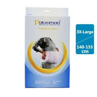 شکم بند بارداری پاک سمن - XXX-Large
