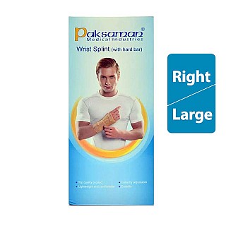 مچ بند آتل دار کوتاه با زاویه فانکشنال C.T.S پاکسمن