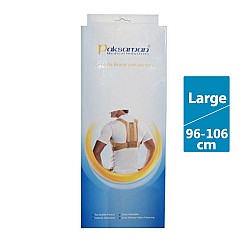 قوزبند طبی پل دار پاکسمن - بزرگ L