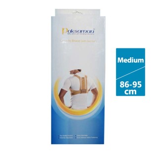 قوزبند طبی پل دار پاکسمن - متوسط M