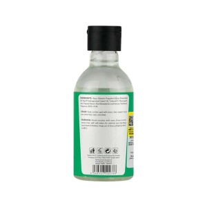 تونر صورت آلوئه ورا اسکین شیک | التیام بخش صورت برای پوست های حساس