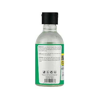 تونر آلوئه ورا اسکین شیک برای پوست حساس