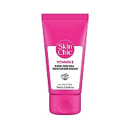 کرم دست و ناخن ویتامین ای اسکین شیک |‌ مرطوب کننده و تغذیه کننده دست و ناخن