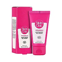 ژل کرم مرطوب کننده ویتامین ای اسکین شیک | مرطوب کننده پوست نرمال