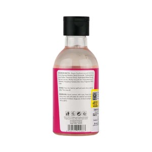 ژل شوینده پوست بدن ویتامین ای اسکین شیک | شاور ژل برای انواع پوست