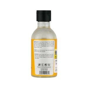 تونر روشن کننده ویتامین سی اسکین شیک | مناسب انواع پوست