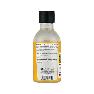 تونر ویتامین سی اسکین شیک 