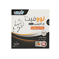 ویال ال کارنیتین 2000 لووفیت پارس بهروزان | کمک به چربی سوزی و بدون قند