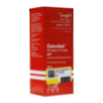 کنترل و درمان پسوریازیس