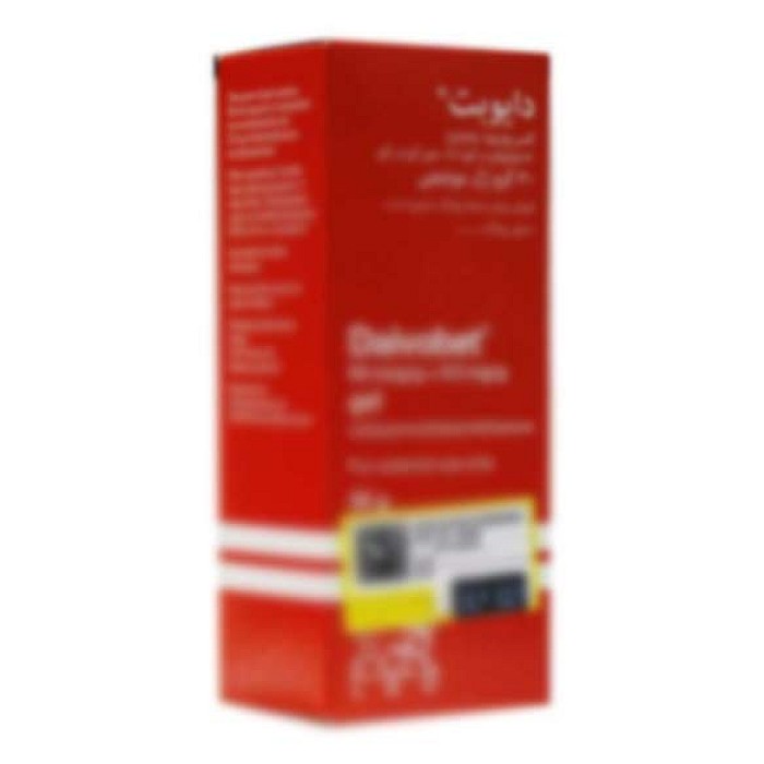 کنترل و درمان پسوریازیس