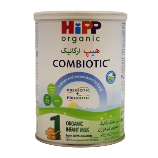 قیمت شیر خشک هیپ 1