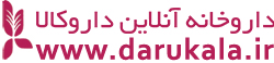 داروخانه آنلاین داروکالا