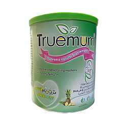 پودر ترومام تروویتال 400 گرمی  آناناس