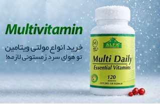 خرید مکمل پروتئین