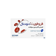 کپسول فروفورت دئودنال عبیدی 30 عددی | حاوی آهن دو ظرفیتی برای جلوگیری از کم خونی