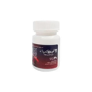 کپسول آیروکپ عبیدی 