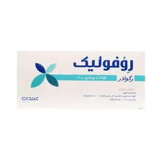 روفولیک پلاس رگولار عبیدی