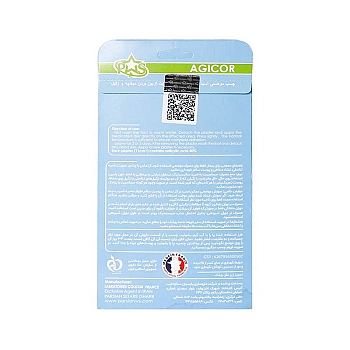 چسب موضعی میخچه آجیکور | حاوی اسید سالیسیلیک 40% برای از بین بردن میخچه و زگیل