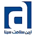 آرین سلامت سینا | Arian Salamat Sina
