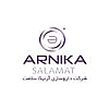 آرنیکا | Arnika