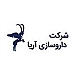 آریا فارمد | Arya Pharmed