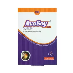 کپسول آوسوی بی اس کی - 15 عددی کپسول آوسوی بی اس کی - 15 عددی