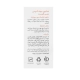 خرید و قیمت صابون بچه کرمی بیبی فرست 75 گرم