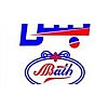 بس | Bath