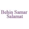 بهین ثمر سلامت | Behin Samar Salamat