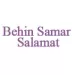 بهین ثمر سلامت | Behin Samar Salamat