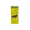 شربت بایوکل کیدز ای پی تی بایوکل | 150 میلی لیتر | شربت اشتها  آور برای کودکان بالای یکسال