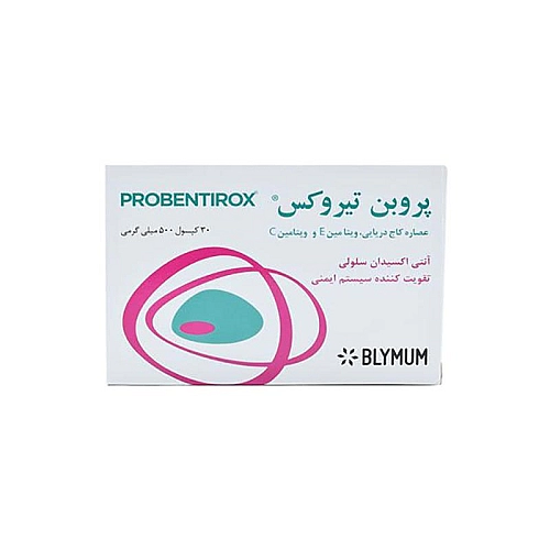 کپسول پروبن تیروکس بلیموم | تقویت کننده سیستم ایمنی بدن کپسول پروبن تیروکس بلیموم | تقویت کننده سیستم ایمنی بدن