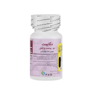 قرص مگابیت بیوتین 2500 میکروگرم مگابیت 2500
