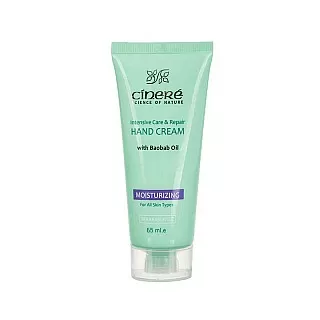 کرم مرطوب کننده دست سینره 65میلی