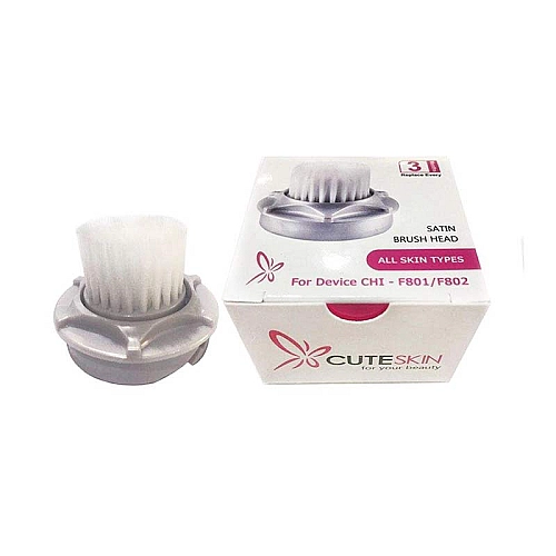 براش کیوت اسکین مدل CIH-HB-8031 | مناسب برای انواع پوست و دستگاه 801 و 802 براش کیوت اسکین مدل CIH-HB-8031 | مناسب برای انواع پوست و دستگاه 801 و 802