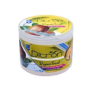 ماسک مو کراتینه دیترون حاوی روغن آرگان 400 میلی لیتر