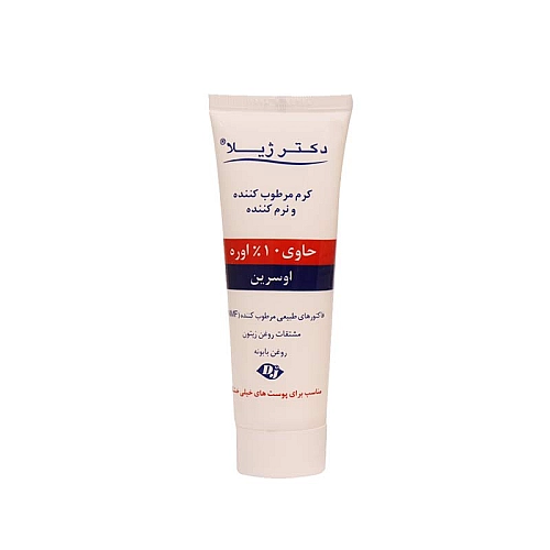 کرم مرطوب کننده و نرم کننده دکتر ژیلا 10% کرم مرطوب کننده و نرم کننده دکتر ژیلا