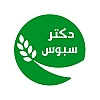 دکتر سبوس | Doctor Saboos