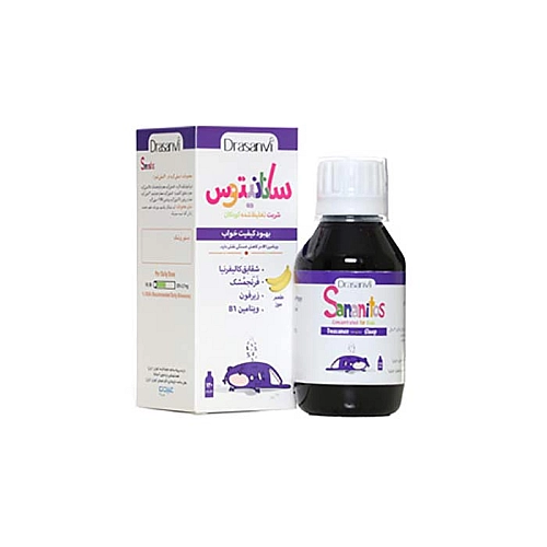 شربت خواب سانانیتوس کمک به بهبود خواب کودک شربت اسلیپ سانانیتوس