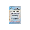 استئو کلتکس لیکوئید کلسیم پلاس الیت | درمان پوکی استخوان