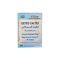 استئو کلتکس لیکوئید کلسیم پلاس الیت | درمان پوکی استخوان