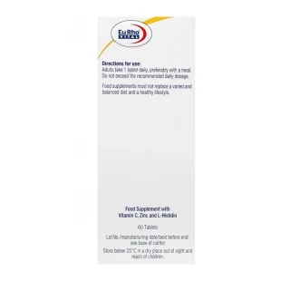 خرید و قیمت قیمت قرص زینک  هیستیدین ویتامین سی یوروویتال 60 عددی 