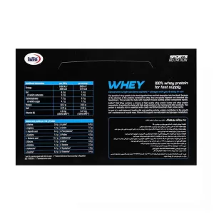 ساشه وی پروتئین یوروویتال | پروتئین ایزوله کنسانتره برای رشد عضلات