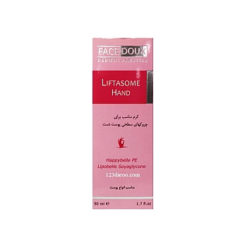 کرم مناسب چروکهای سطحی پوست دست فیس دوکس 50 میلی لیتر