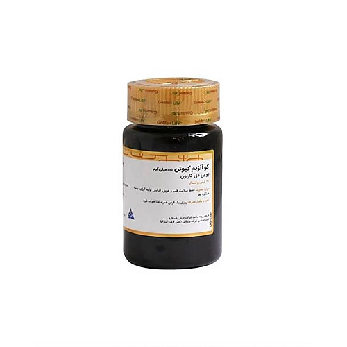 قرص کو آنزیم کیوتن 100 گلدن لایف 30 عددی ضد پیری و رفع خستگی قرص کو آنزیم کیوتن 100 میلی گرم گلدن لایف 30 عددی