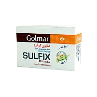 صابون گوگرد گلمر 120 گرم | مناسب پوست چرب و دارای جوش