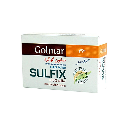 صابون گوگرد گلمر 120 گرم | مناسب پوست چرب و دارای جوش