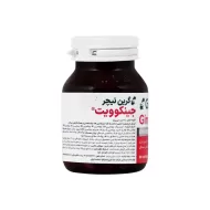 مولتی ویتامین جینکوویت گرین نیچر 30 عدد | مکمل انرژیزا و تقویت سیستم ایمنی بدن مولتی ویتامین جینکوویت گرین نیچر 30 عدد | مکمل انرژیزا و تقویت سیستم ایمنی بدن